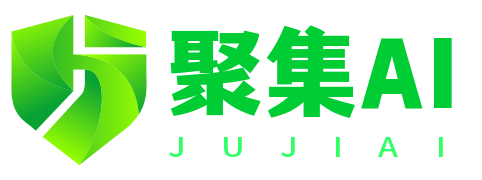 聚集AI