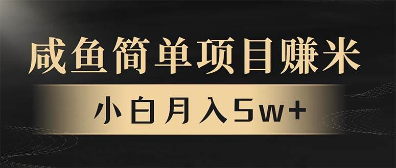 年前暴利项目，7天赚了2.6万，翻身项目！12-20中创网